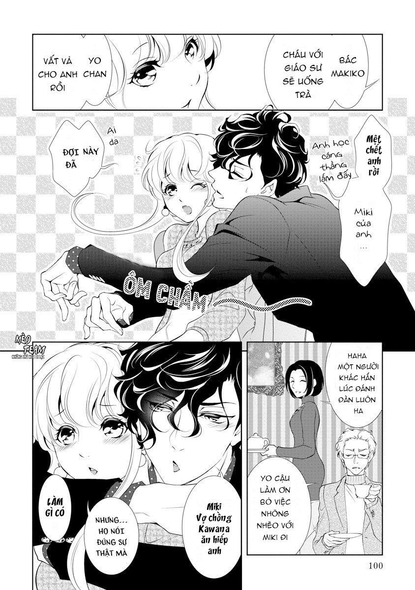 Dekiai Pianist Chapter 3 - 14