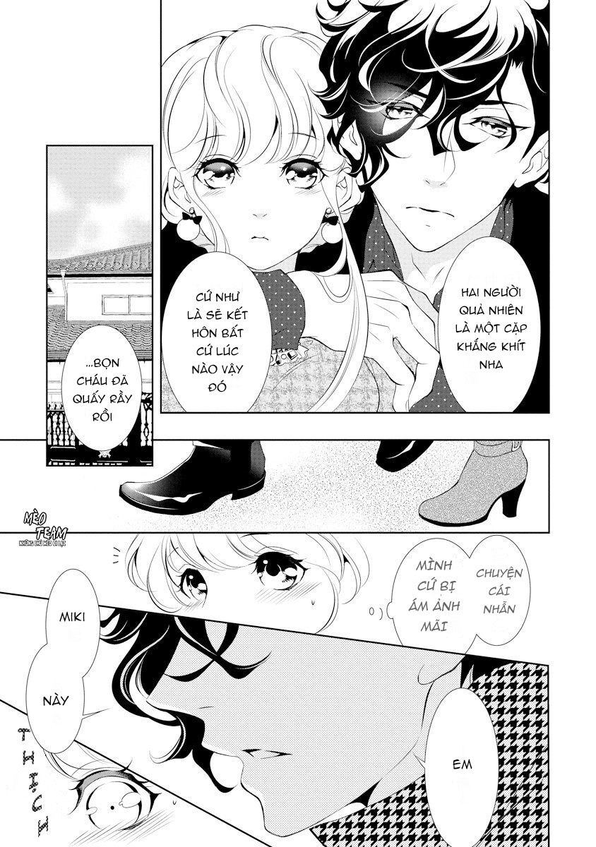 Dekiai Pianist Chapter 3 - 15