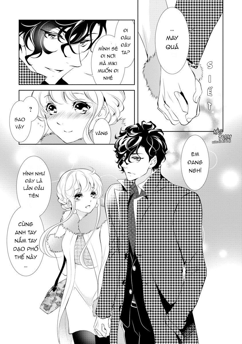 Dekiai Pianist Chapter 3 - 17