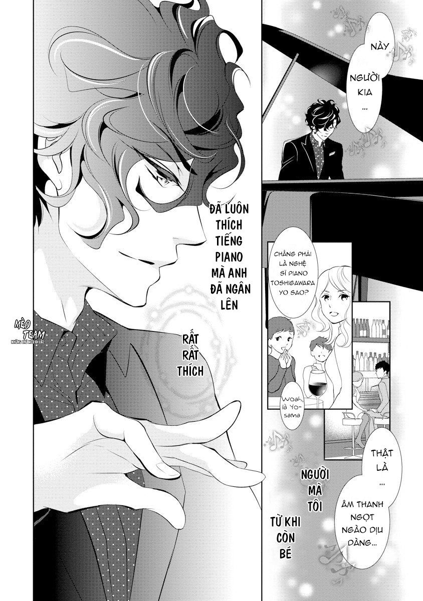 Dekiai Pianist Chapter 3 - 26