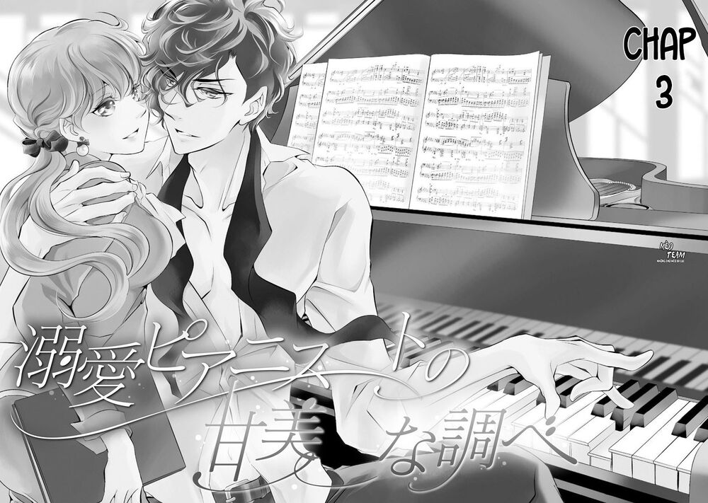 Dekiai Pianist Chapter 3 - 4