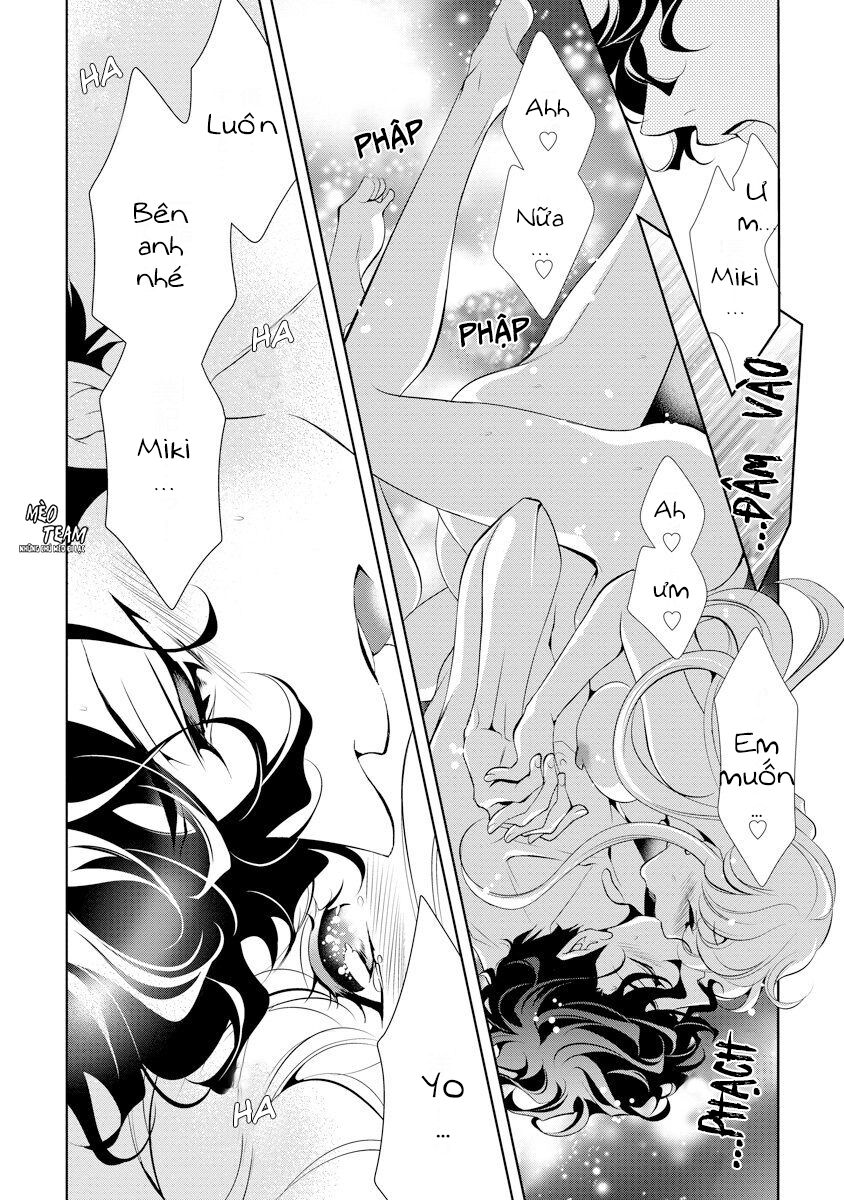 Dekiai Pianist Chapter 3 - 34