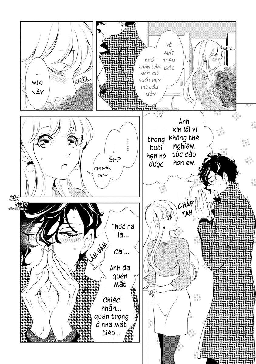 Dekiai Pianist Chapter 3 - 36