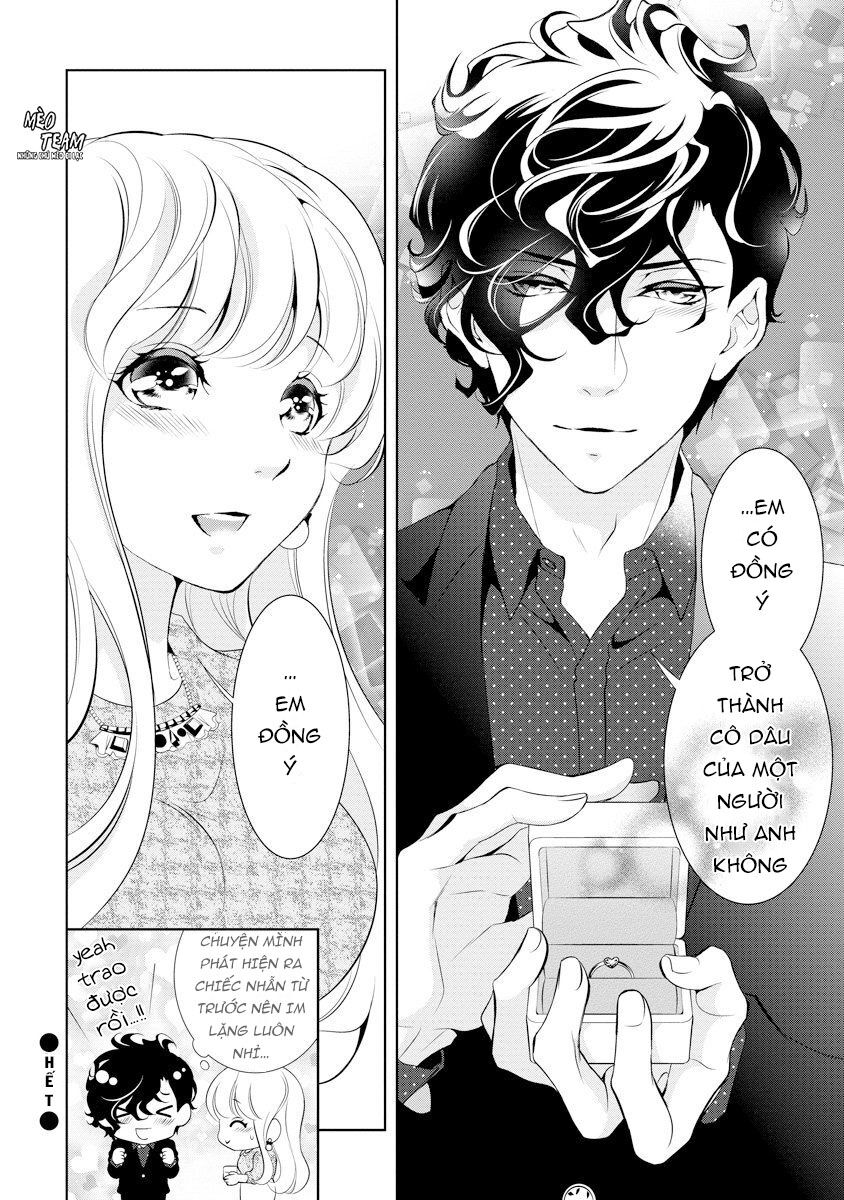 Dekiai Pianist Chapter 3 - 38