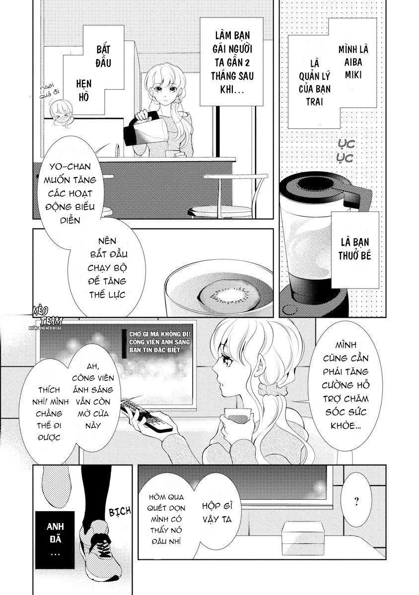 Dekiai Pianist Chapter 3 - 9