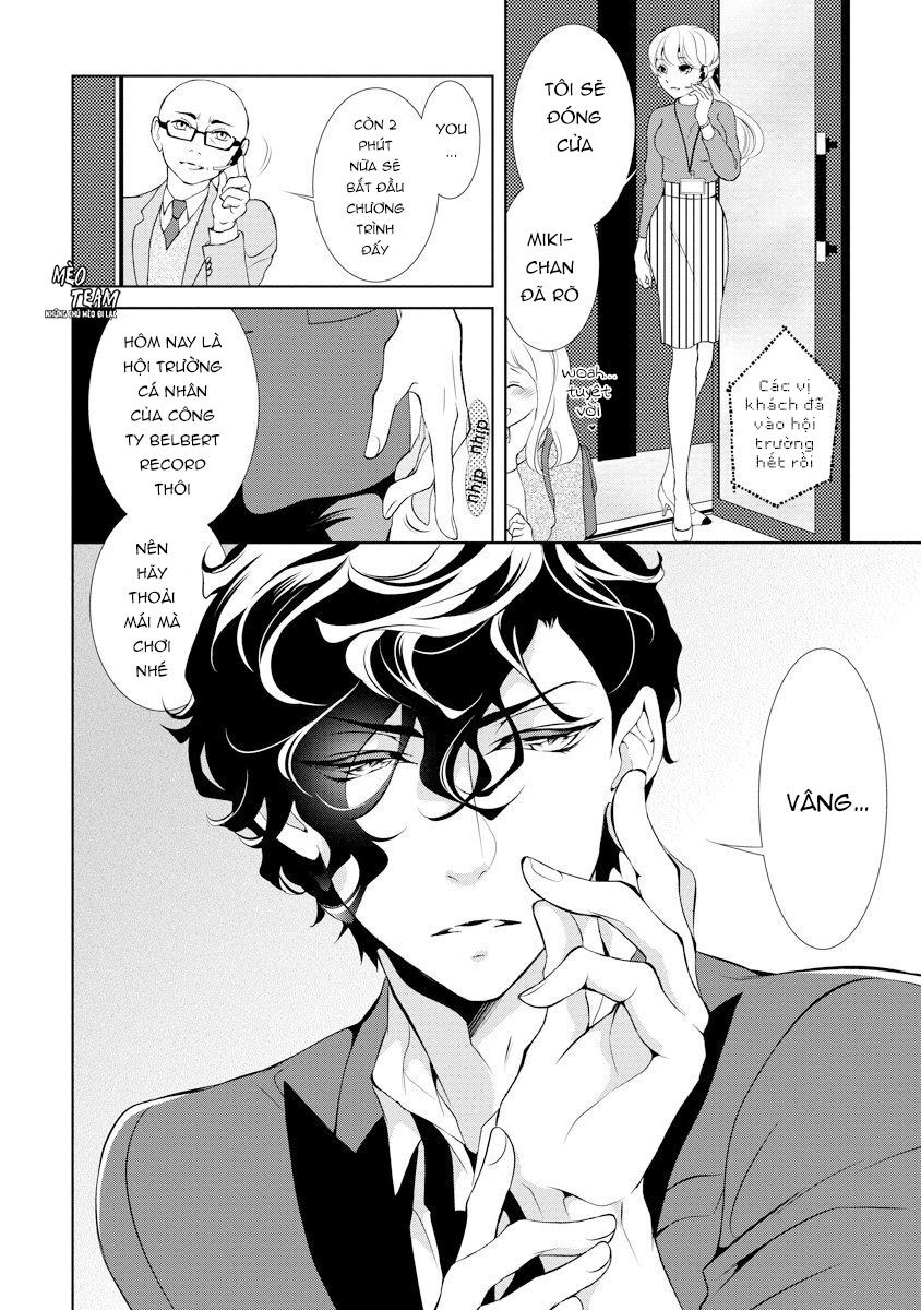 Dekiai Pianist Chapter 4 - 11