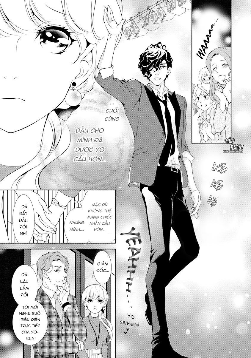 Dekiai Pianist Chapter 4 - 12