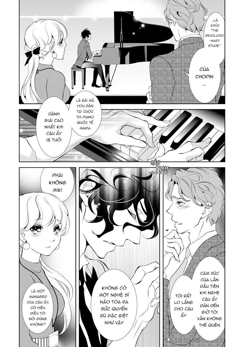 Dekiai Pianist Chapter 4 - 15