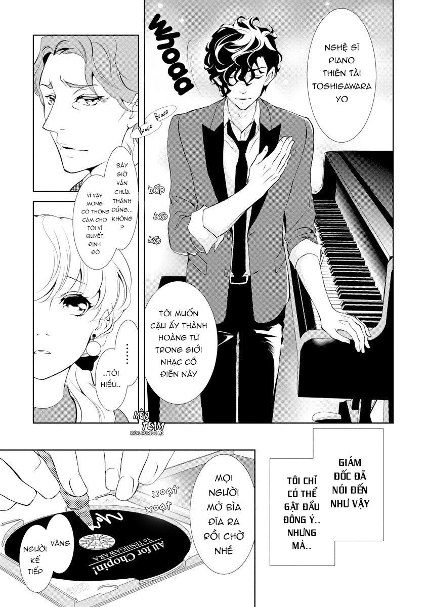 Dekiai Pianist Chapter 4 - 16