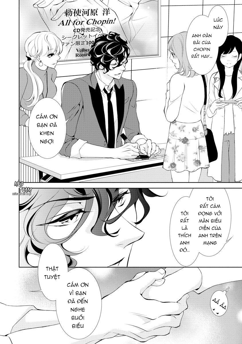 Dekiai Pianist Chapter 4 - 17