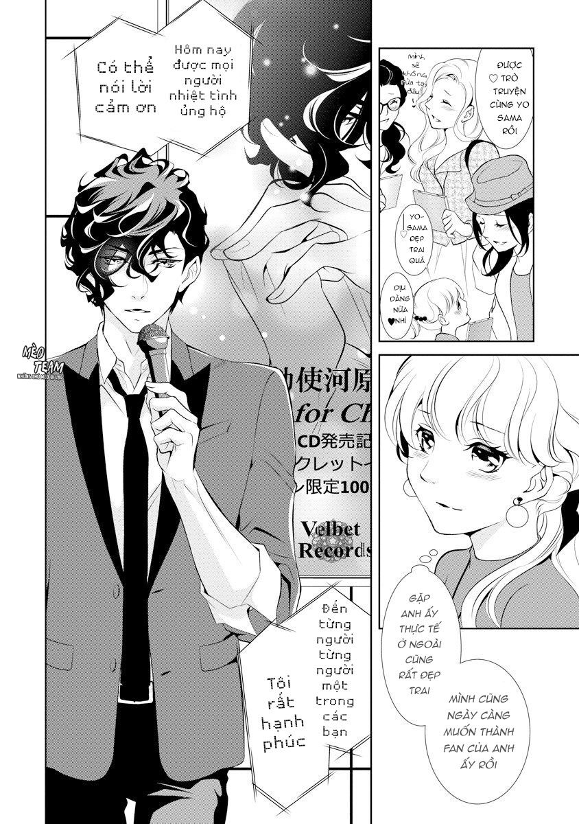 Dekiai Pianist Chapter 4 - 19