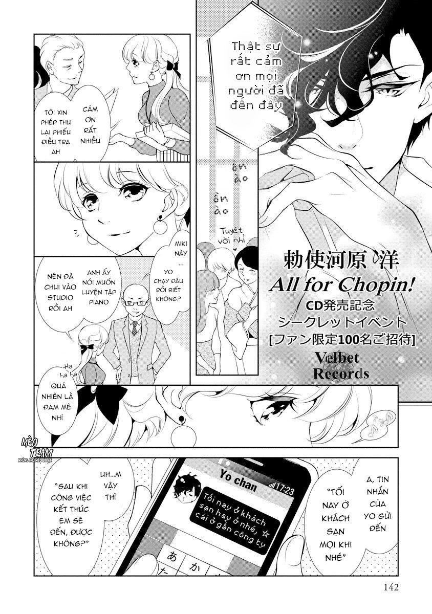 Dekiai Pianist Chapter 4 - 21