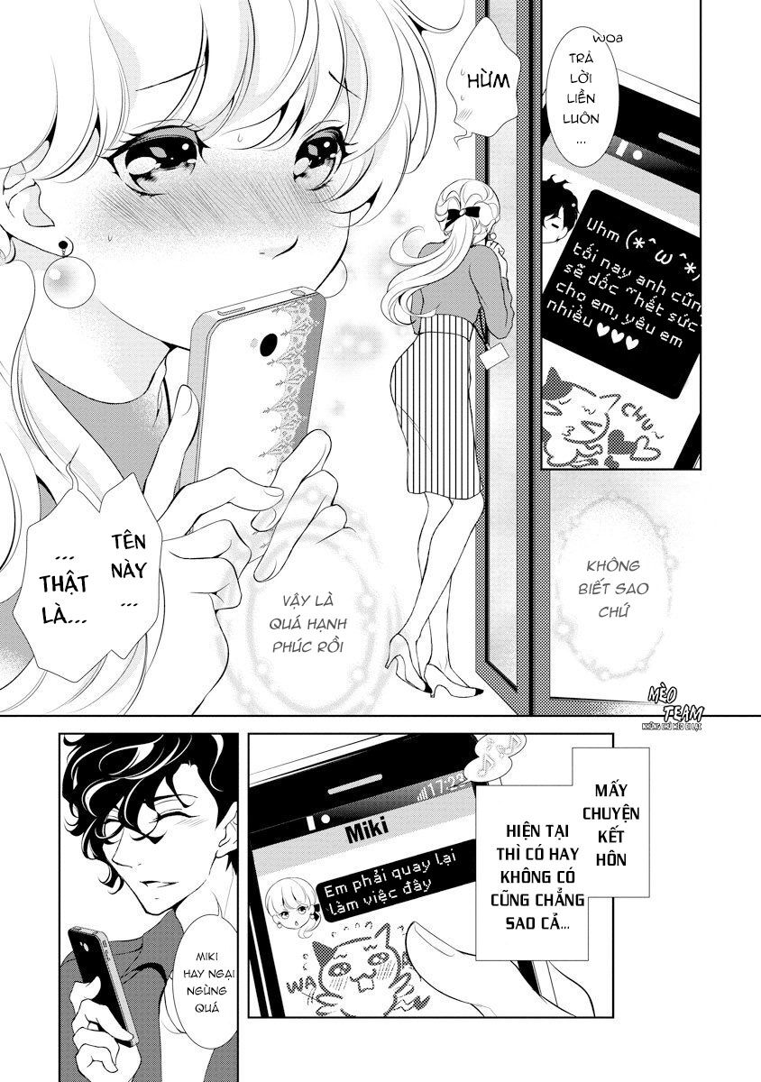 Dekiai Pianist Chapter 4 - 22