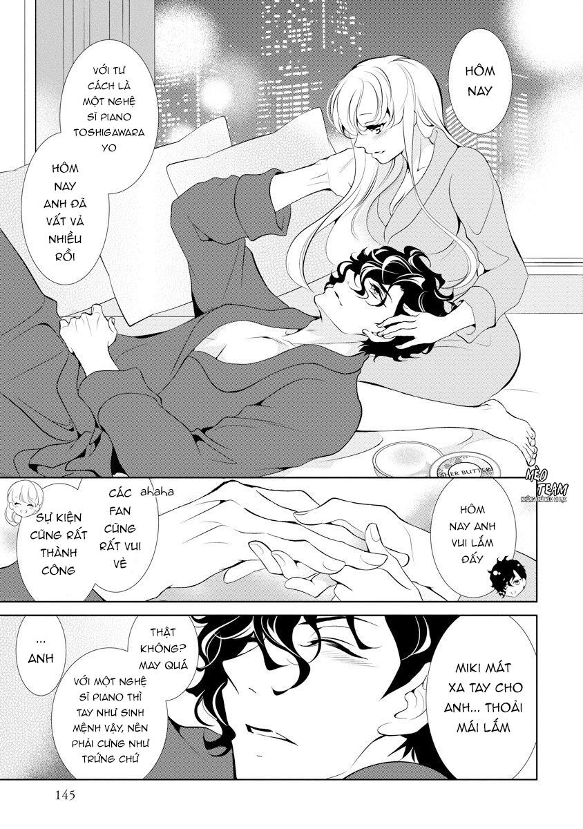 Dekiai Pianist Chapter 4 - 24