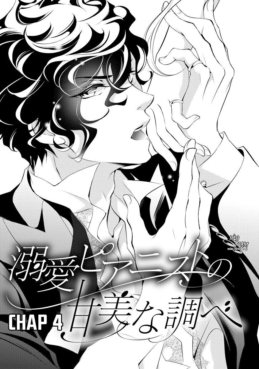 Dekiai Pianist Chapter 4 - 4