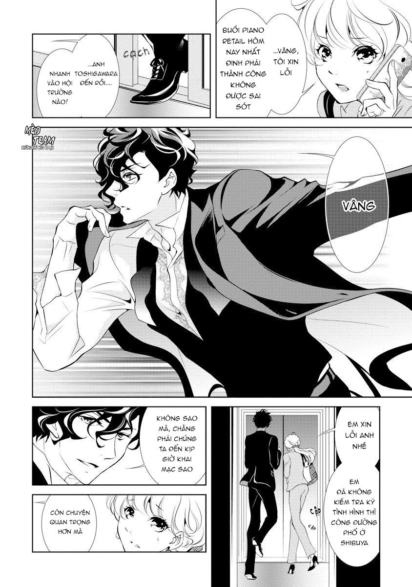 Dekiai Pianist Chapter 4 - 35