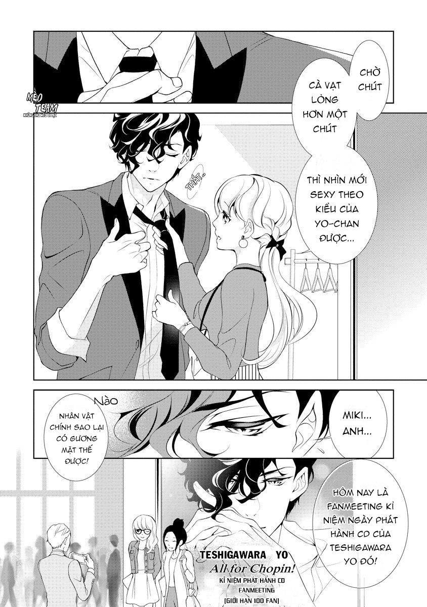 Dekiai Pianist Chapter 4 - 5