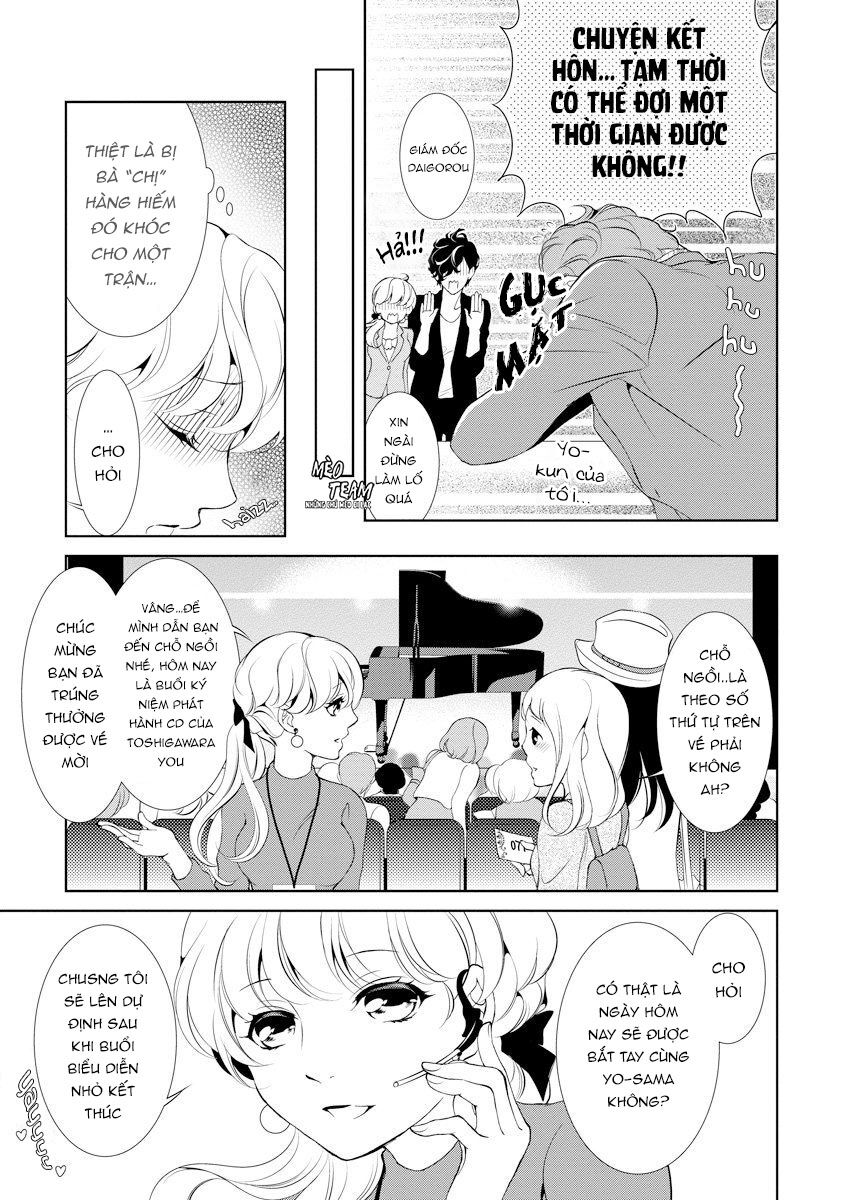 Dekiai Pianist Chapter 4 - 10