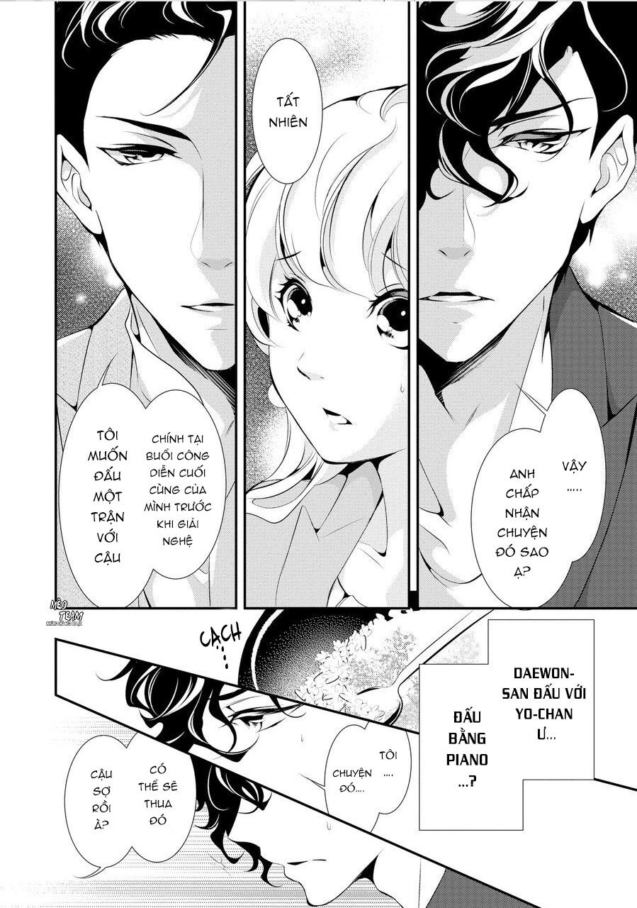 Dekiai Pianist Chapter 5 - 23