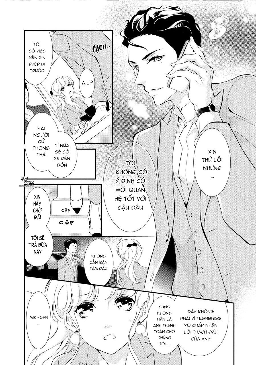 Dekiai Pianist Chapter 5 - 24