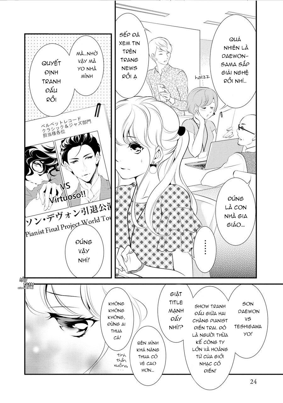 Dekiai Pianist Chapter 5 - 27