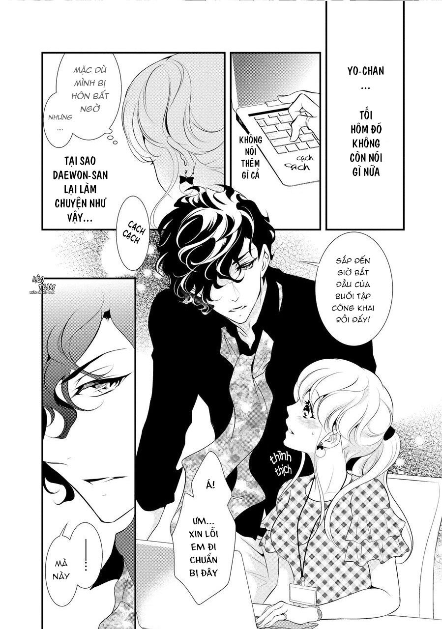 Dekiai Pianist Chapter 5 - 28