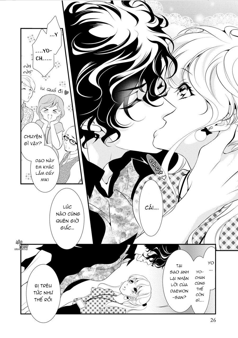 Dekiai Pianist Chapter 5 - 29