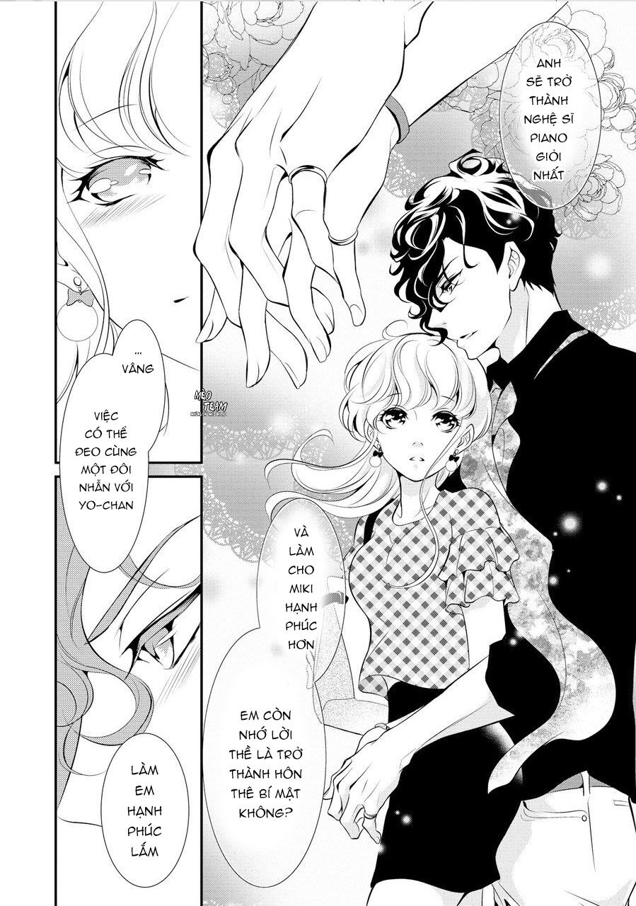 Dekiai Pianist Chapter 5 - 31