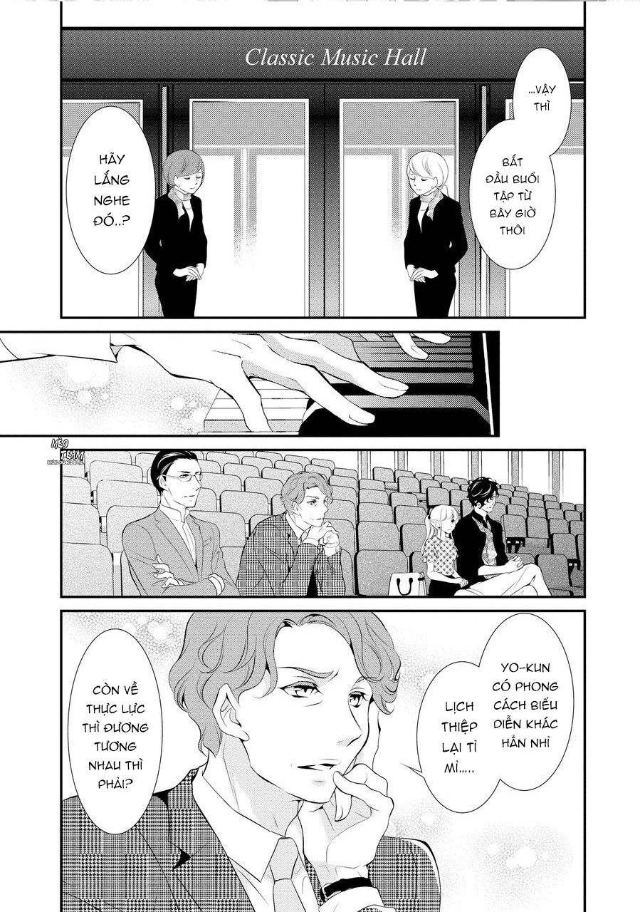 Dekiai Pianist Chapter 5 - 32