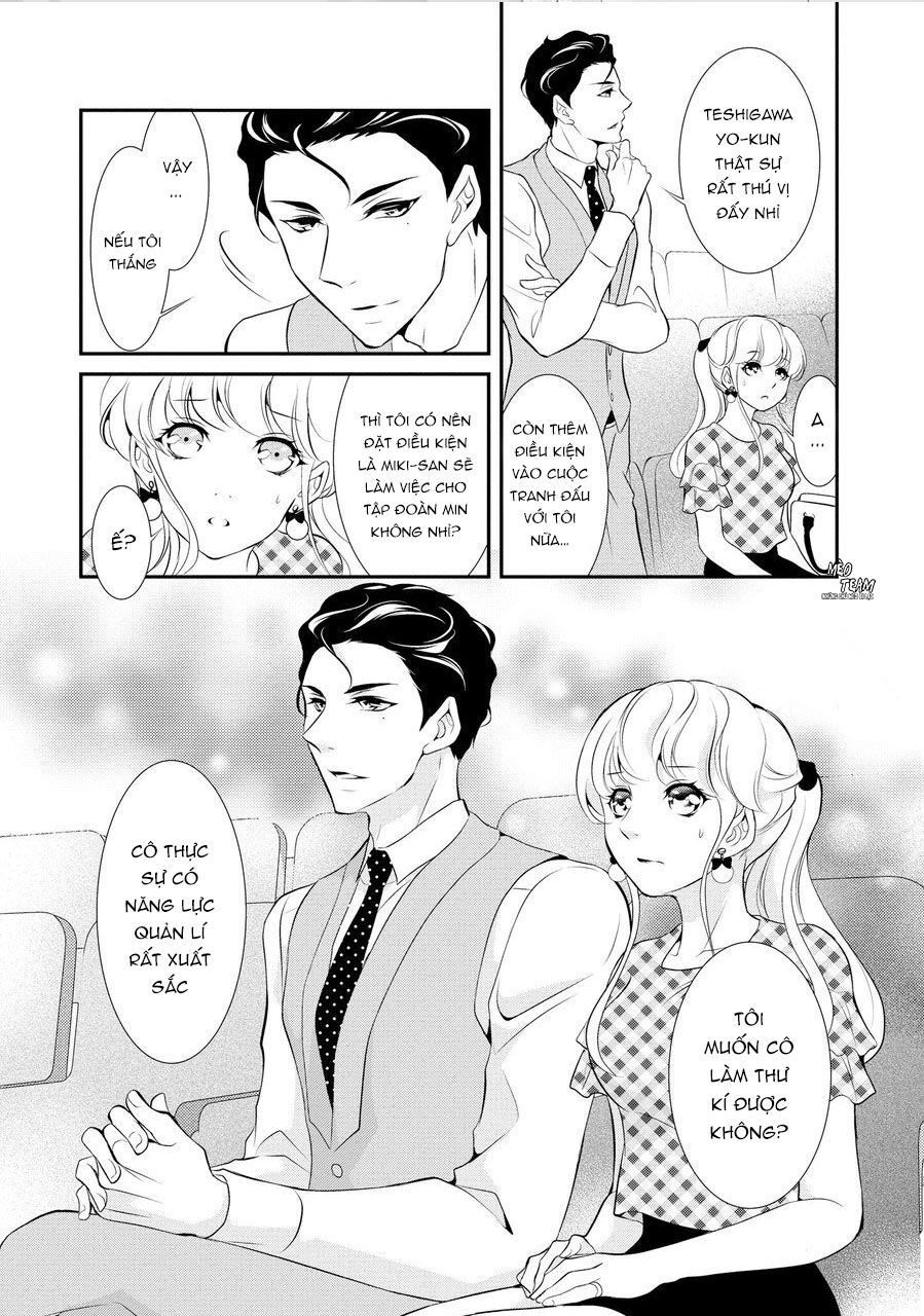 Dekiai Pianist Chapter 5 - 37