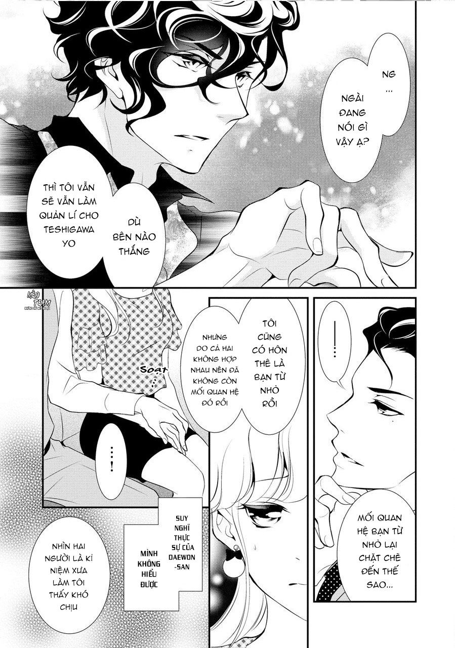 Dekiai Pianist Chapter 5 - 38