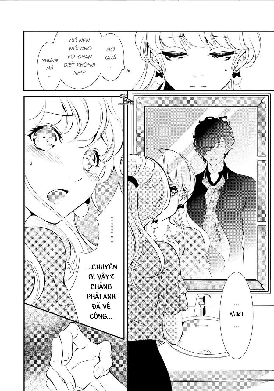 Dekiai Pianist Chapter 5 - 41