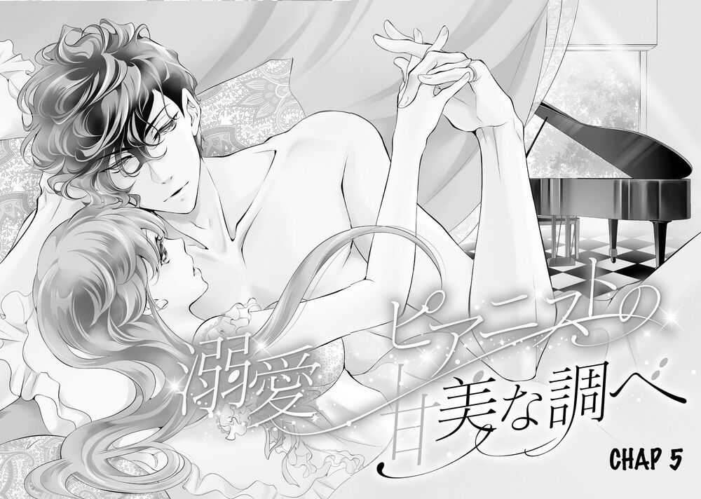 Dekiai Pianist Chapter 5 - 6