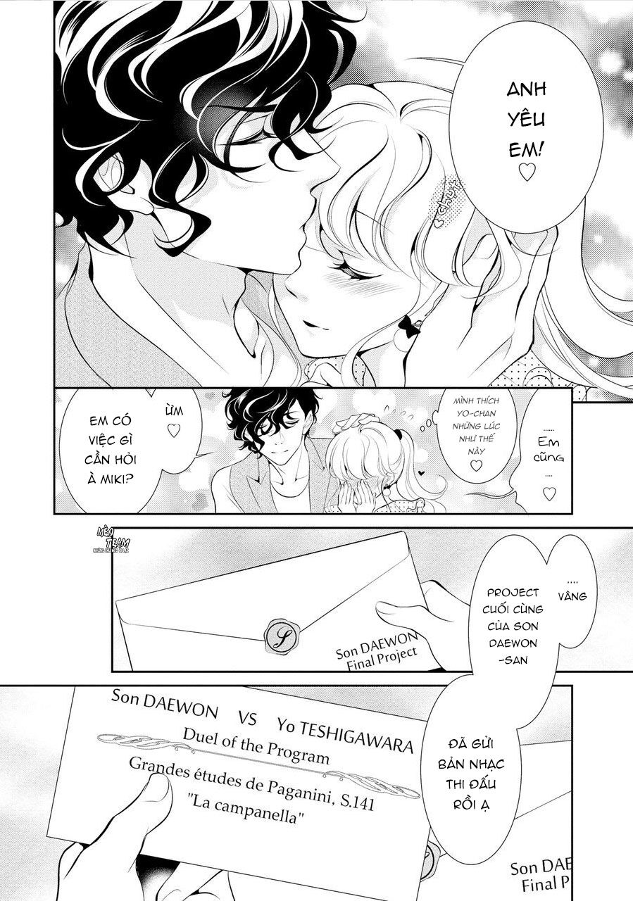 Dekiai Pianist Chapter 6 - 11