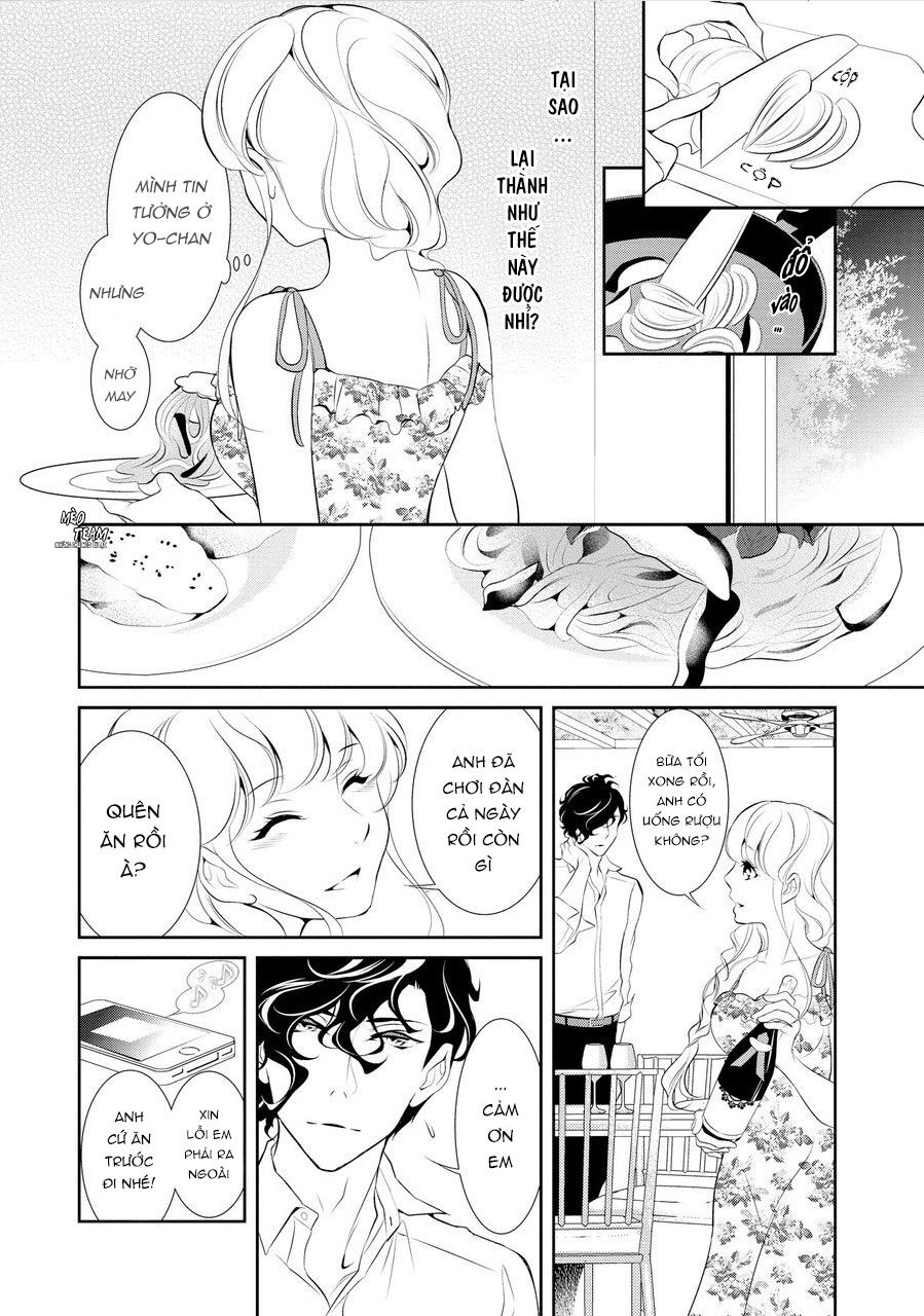 Dekiai Pianist Chapter 6 - 17