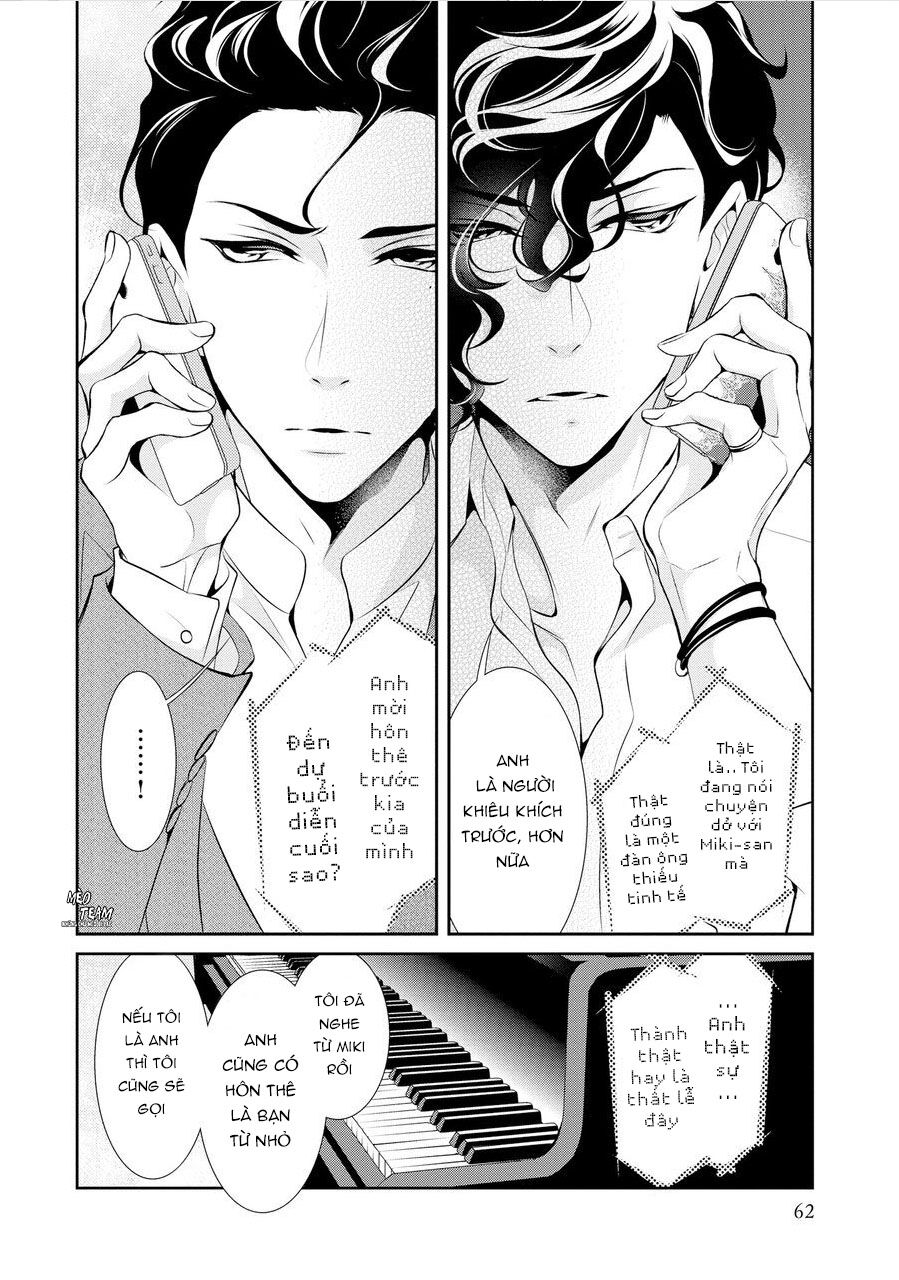 Dekiai Pianist Chapter 6 - 21