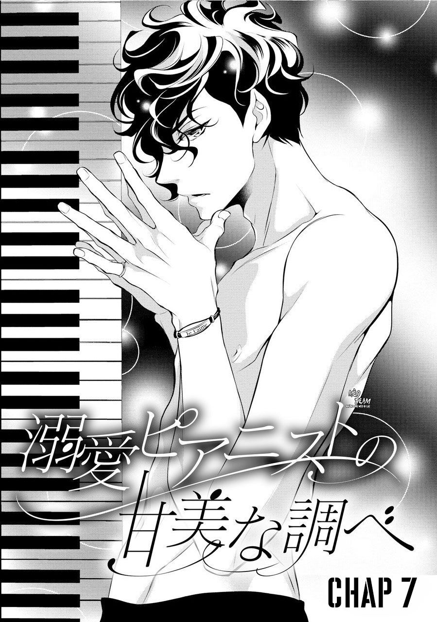 Dekiai Pianist Chapter 7 - 4