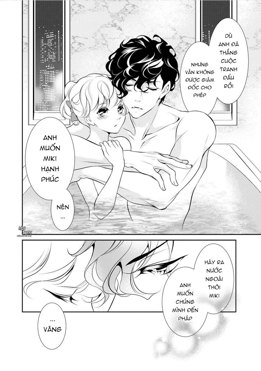 Dekiai Pianist Chapter 7 - 33