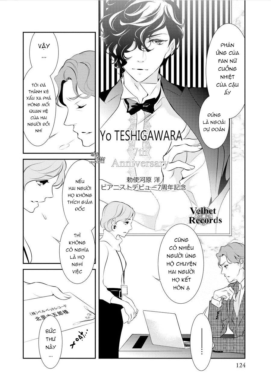 Dekiai Pianist Chapter 8 - 15
