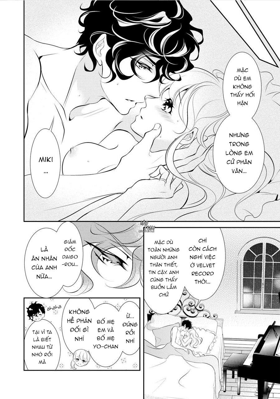 Dekiai Pianist Chapter 8 - 19