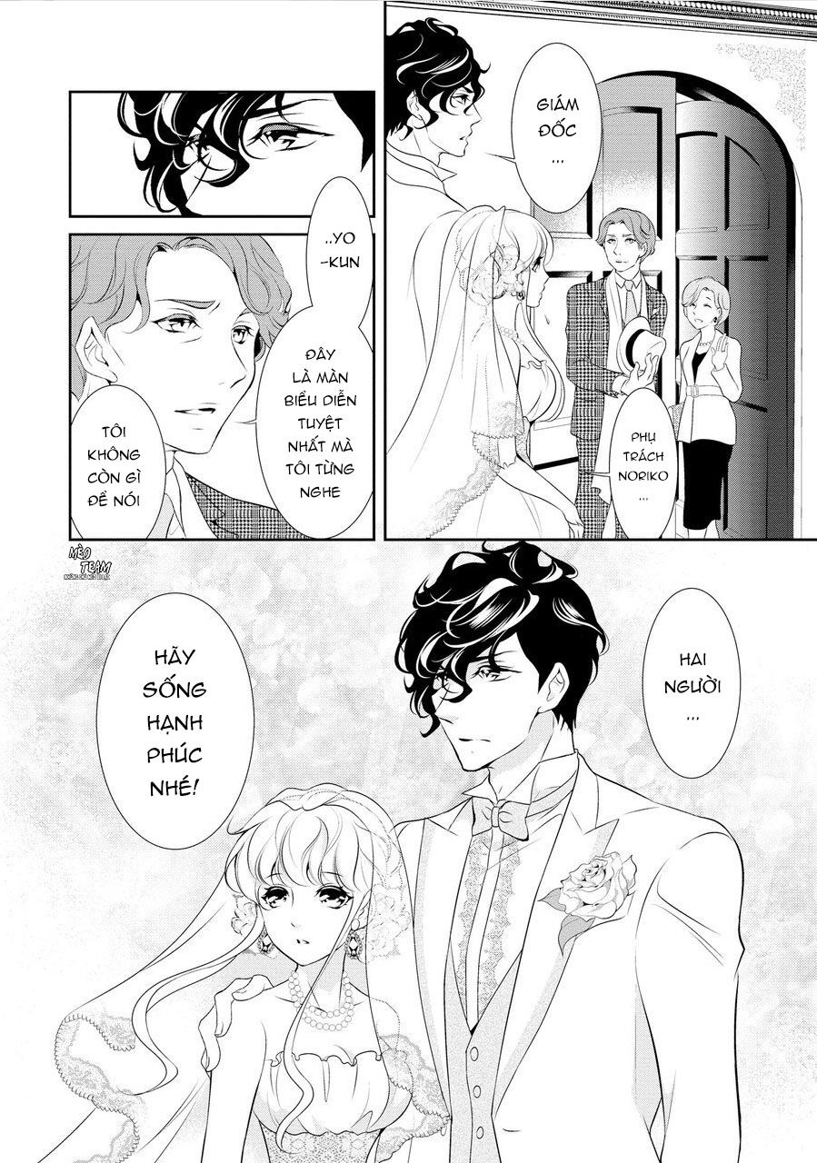 Dekiai Pianist Chapter 8 - 30