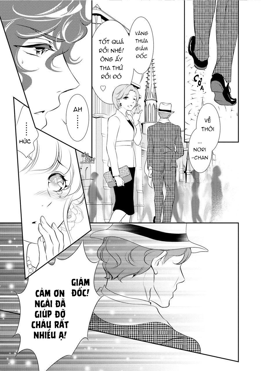 Dekiai Pianist Chapter 8 - 31