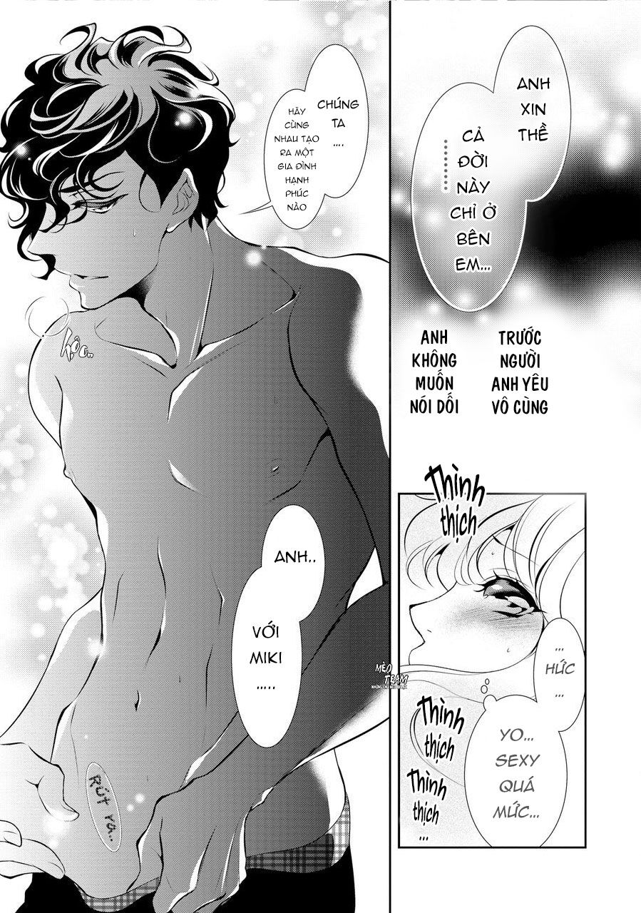 Dekiai Pianist Chapter 8 - 39