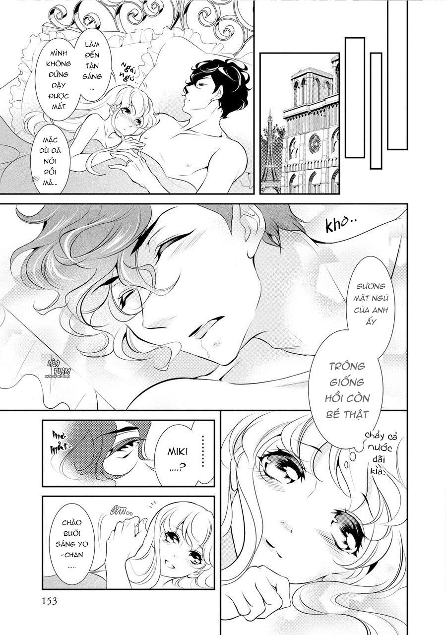 Dekiai Pianist Chapter 8 - 43