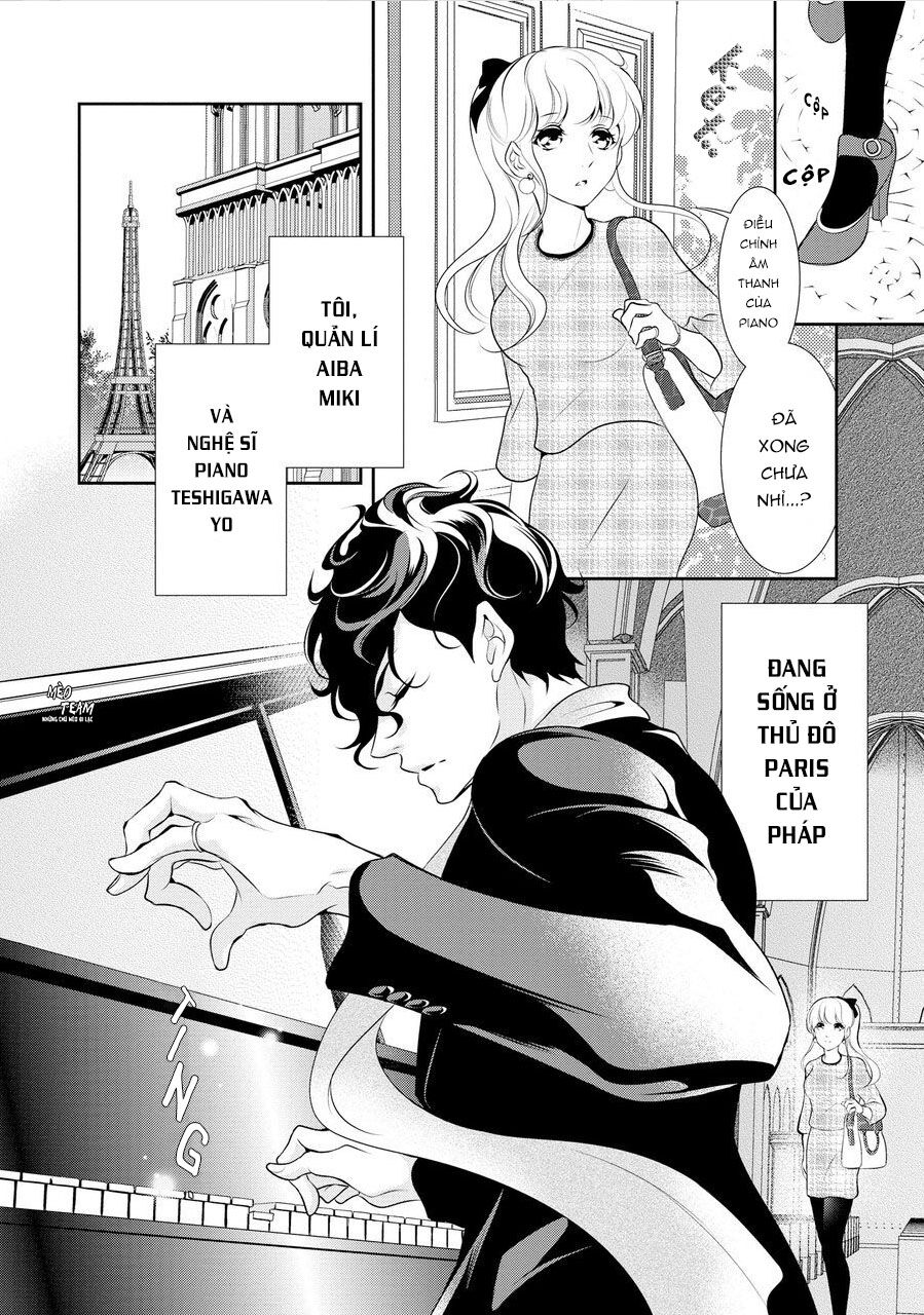 Dekiai Pianist Chapter 8 - 7