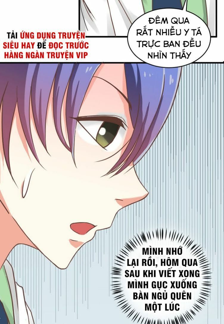 Thấu Thị Y Thánh Chapter 1 - 12