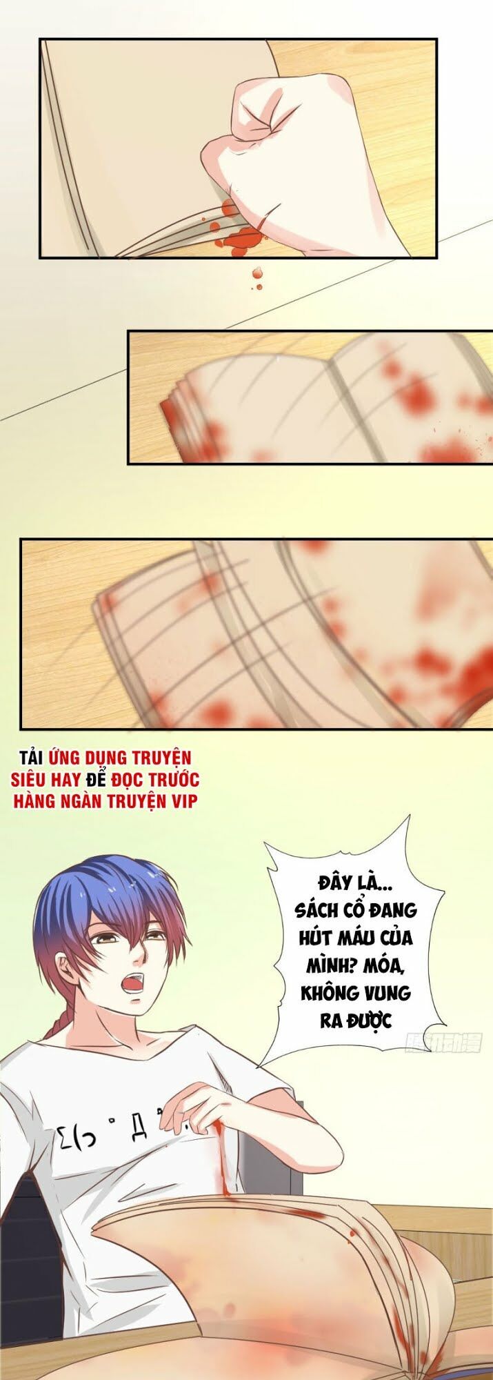 Thấu Thị Y Thánh Chapter 1 - 32