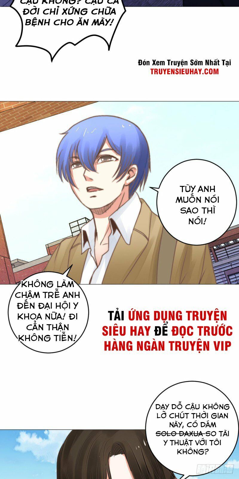 Thấu Thị Y Thánh Chapter 12 - 26