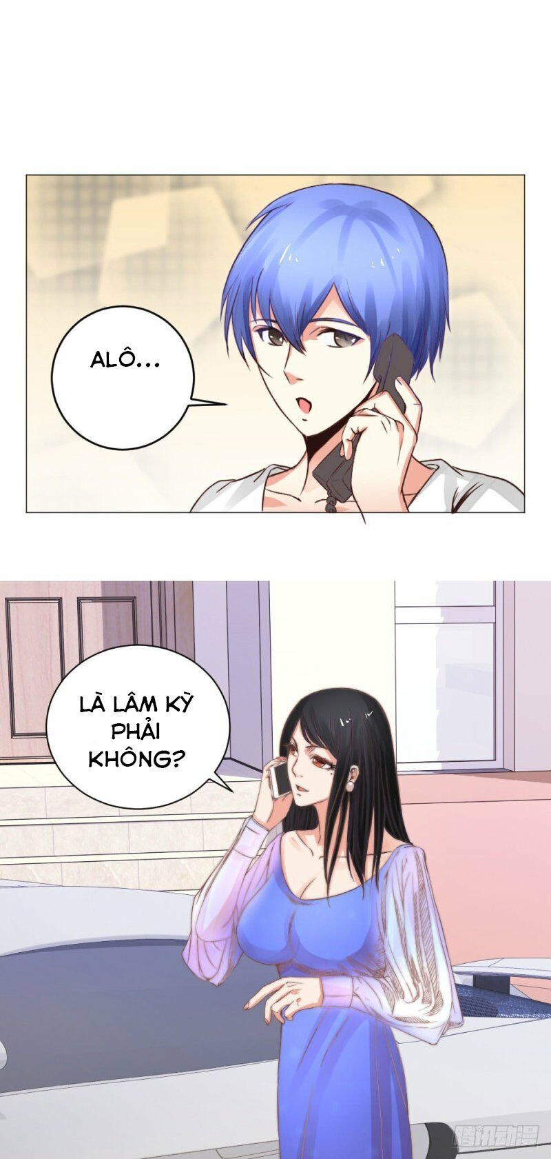 Thấu Thị Y Thánh Chapter 12 - 6