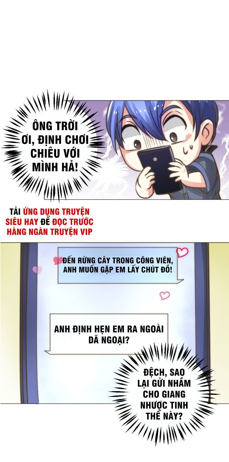 Thấu Thị Y Thánh Chapter 2 - 18